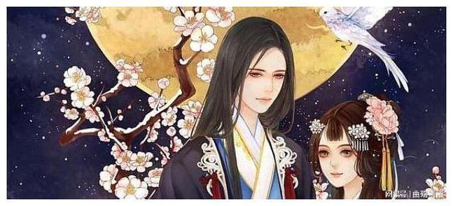 嘉日单词