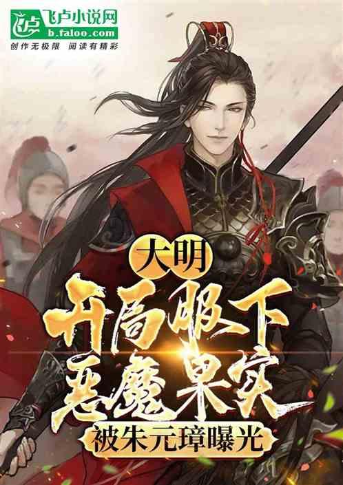 燃烧吧大脑装瓶子游戏