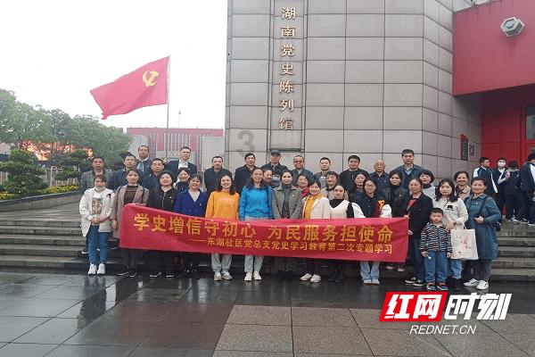 你怎么看办公室恋情?红迪网 - 开放式社交平台